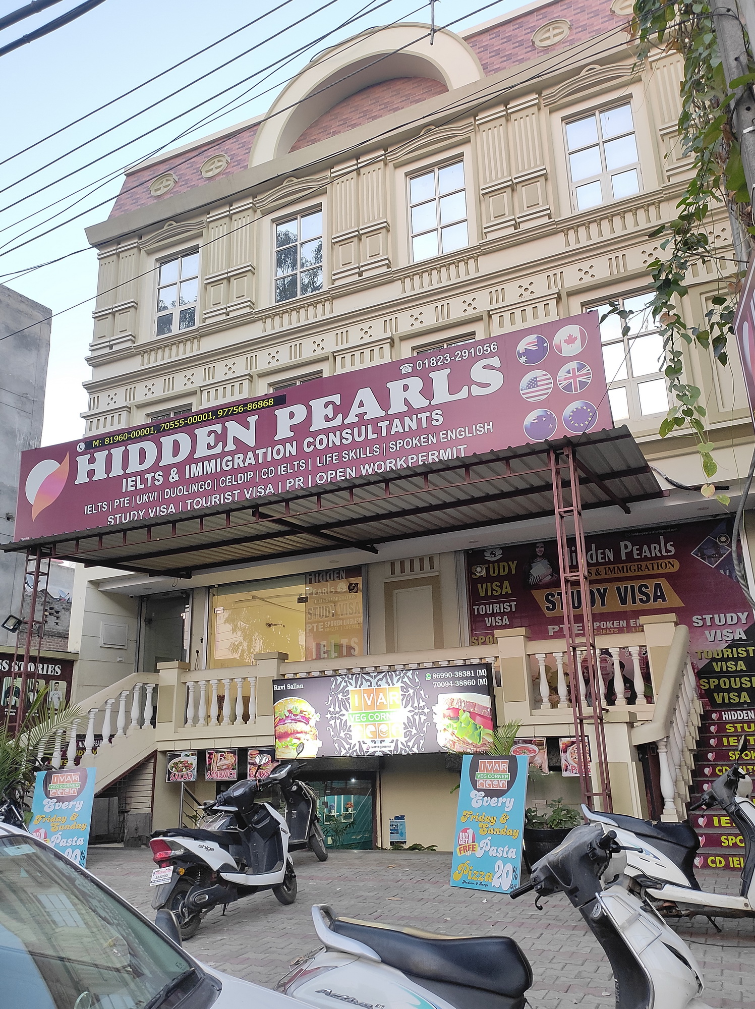 Hidden Pearls building